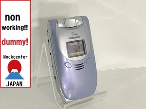 【dummy!】 HITACHI A5303H(color Lavender) au-japan non-working cellphone - Photo 1 sur 3