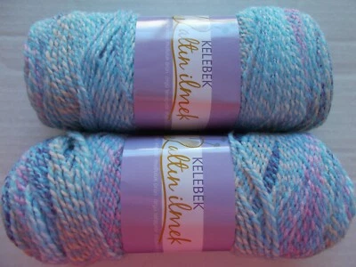Altin Ilmek Kelebek gradient baby yarn, Blue/purple multi, lot of 2 (321 yds ea) - Image 1 of 3