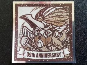 Bikkuriman 39º ANIVERSARIO Nº7 Cabeza Rococó - Imagen 1 de 2