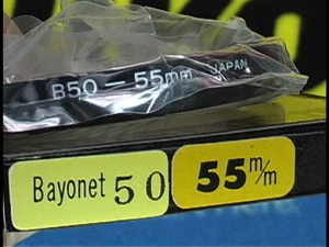  Marumi B50-55mm Stepping Ring for Hasselblad B50 Lenses ............. LN - Picture 1 of 2