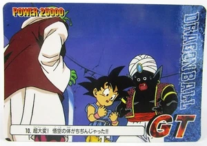 Carte Dragon Ball GT PP Card Part 30 #10 Amada 1996 Jap - Imagen 1 de 2