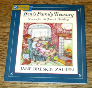 "Beni's Family Treasury: Stories for the Jewish Holidays" Jane Breskin Zalben - Picture 1 of 8