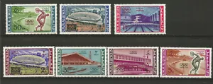 Um Al Qiwain Émirats arabes unis 1964 J.O. de Tokyo 7 timbres neufs MNH /TR6239 - Picture 1 of 1