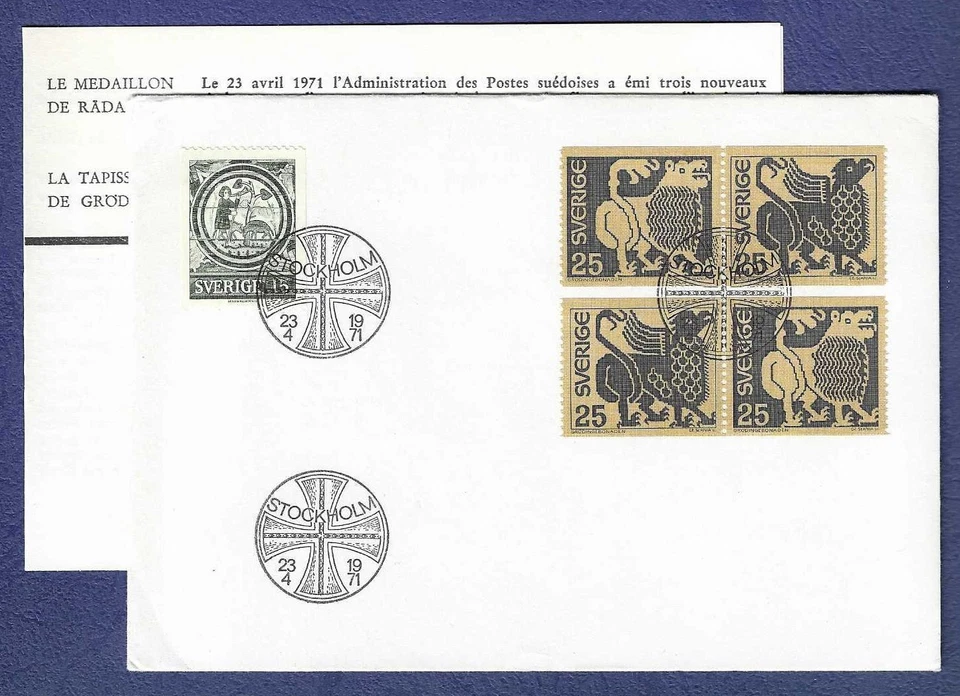 1971 Sweden FDC definitive issues Sc. #741-2, #739 C. Slania engraver - Image 1 of 1