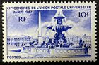 FRANCE PLACE DE LA CONCORDE   PARIS  TIMBRE NEUF N° 783 **  MNH 1947  B4
