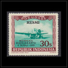Indonesia Vienna Printing (P 206 L) Indonesie Weense Druk - Merdeka Overprint