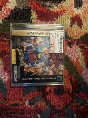 X-Men vs. Street Fighter (Sega Saturn, 1997) - Image 1 of 2