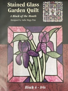 Quakertown Quilts Stained Glass Garden Quilt Block 4 - Iris - 1998 - UNCUT - Picture 1 of 3