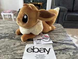 Peluche Pokemon Center Eevee Poké 16 pulgadas - Preventa✅ - Imagen 1 de 15