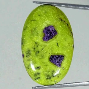 Piedra preciosa suelta cabujón ovalado atlasita natural de 16,80 quilates 18x29x4 mm - Imagen 1 de 5