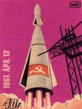 POSTAGE STAMP SOVIET RUSSIA 1961 ROCKET SPACE ART PRINT POSTER CC6771