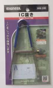 STRUMENTO ESTRATTORE ENGINEER IC (8~42 PIN IC) SS-08 - Foto 1 di 2