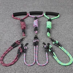 2 Way Adjustable Dog Dual Leash Pet Lead Double Coupler Walk Nylon Harness Twin - Picture 1 of 14