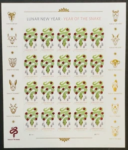 US LUNAR NEW YEAR OF THE SNAKE FOREVER STAMPS SHEET 2025 MNH GOLD & RED FOIL - Picture 1 of 1