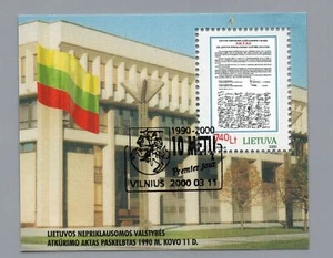 Lithuania block number 18 stamped - Picture 1 of 1