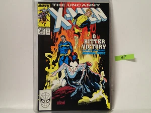 UNCANNY X-MEN #255 Marvel Comics 1989 VF "O Bitter Victory" - Picture 1 of 2