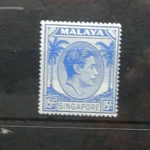 Singapore 1948 - 1952 15c Ultramarine MM SG23 - Picture 1 of 1