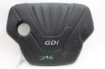 PLASTIC ENGINE COVER Kia Rio 2012 12 1095394 Foto 1 de 4