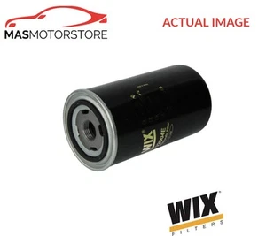 AUTOMATIC TRANSMISSION OIL FILTER WIX FILTERS 92004E I NEW OE REPLACEMENT - Picture 1 of 5