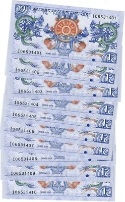Bhutan 10x 1 Ngultrum 2019 (2021) UNC - Image 1 of 2