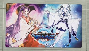 YuGiOh Duel Playmat Dakki, the Graceful Mayakashi TCG CCG Trading Card Game Mat