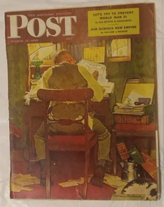 The Saturday Evening Post March 17, 1945 Norman Rockwell Complete WW2 F01E - Picture 1 of 13