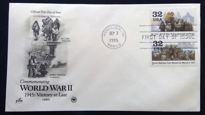 Scott 2981B 2981G FDC Frees Manila Uprooted Millions World War II STRIP2 - Image 1 of 3