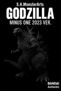 Bandai S.H.MonsterArts Godzilla Minus One 2023 Ver. Action Figur Japan Neu - Bild 1 von 4