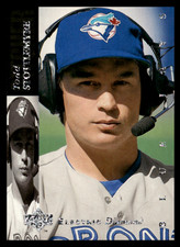 1994  Upper Deck Todd Stottlemyre #189 Toronto Blue Jays