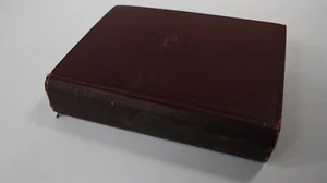 Astyanax; An Epic Romance of Ilion, Atlantis & Amaraca by Joseph M. Brown - Picture 1 of 11