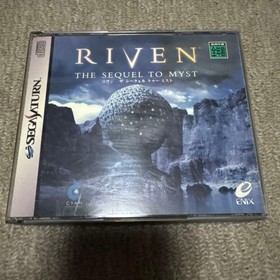 Myst Saturn Sega Saturn Adventure Game Enix T-35503G Japan