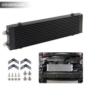 Universal Dual Pass Bar & Plate Oil Cooler 18.5"x5.5"x1.58" Core Large Black - Picture 1 of 9