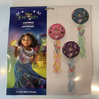 Disney Encato Lanterns Decorations Set Of 3 Multi Color 9.5 Inch  Party Decor - Image 1 of 2