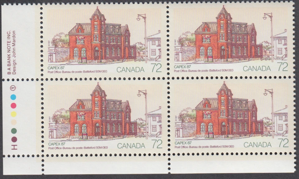 Canada - #1125 Capex 87 Battleford Post Office Plate Block - MNH - Image 1 of 1
