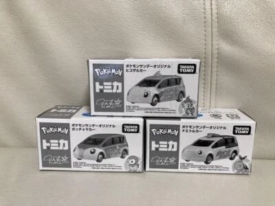 Tomica Pokemon Sunday оригинальный кот 3 комплекта Piplup Turtwig Chimchar с коробкой - Изображение 1 из 3