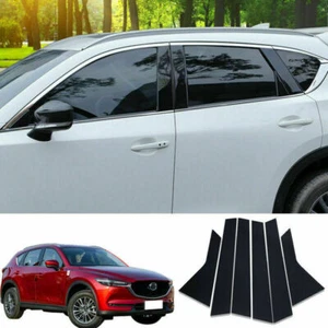 For Mazda CX5 CX-5 2017-2024 Black Set Pillar Posts Door Window Trim Decal Cover - Picture 1 of 7