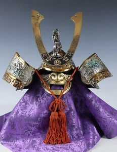 Vintage Japanese Samurai Kabuto Helmet -Sea Wave Guard- Middle Size Tsushima - Picture 1 of 19