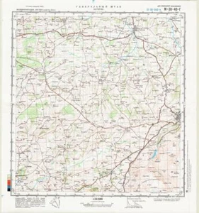 Russische sowjetische militärische topographische Karte - HATHERLEIGH (UK, Devon), REPRINT - Bild 1 von 7
