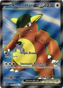 Kangaskhan ex  190/165 SV: Scarlet & Violet 151 NM - Picture 1 of 2