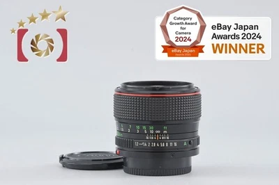 Canon Nuevo FD 50mm f/1.2 L Foto 1 de 4