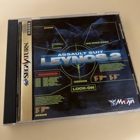Assault Suit LEYNOS 2  SEGA SATURN  "good" Japan Used