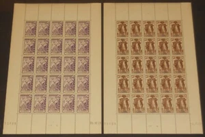 St. Pierre Miquelon 165-70 Französische Kolonie 1937 Ausstellungssatz in 25 Blättern NH - Bild 1 von 6