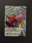 Marvel 2022 Kayou Spiderman CR 1st Edition MW03-001 