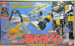 Power Rangers Mirai Sentai Timeranger DX Provider Base BANDAI 2000 Unused - Picture 1 of 16