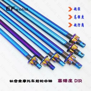 1* Titanium M10/12 Axis Axle Roller with Nuts For Motorcycle 260/280/300/330MM - Picture 1 of 4