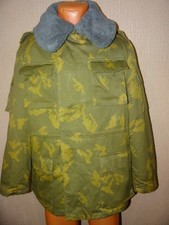 USSR Soviet army winter camo BEREZKA jacket KGB border guard officer 1991 NEW 