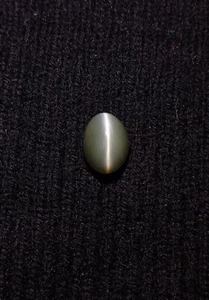 2.8Ct 9.5x7.3x5.8MM Natural Top Grade Green Quartz Cat's Eye Oval Shape Cabochon - Picture 1 of 24