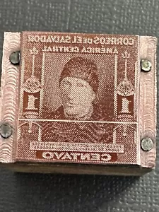 Antique El Salvador Copper Printing Block - 1 Centavo Postage Stamp Design - Picture 1 of 9