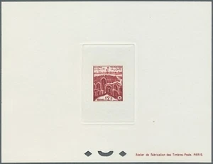 Tunisia Sc278 Architecture, Ruins at Matmata, Deluxe Proof - Picture 1 of 1