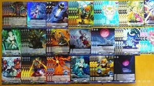 Cardfight Vanguard DZ-BT05 Brandt Gate Quaking Ripple Monstruo Orden Eledglema - Imagen 1 de 5